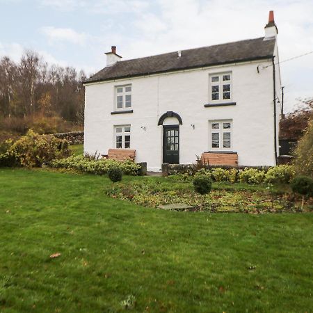 Quarry House Villa Whiston  Dış mekan fotoğraf
